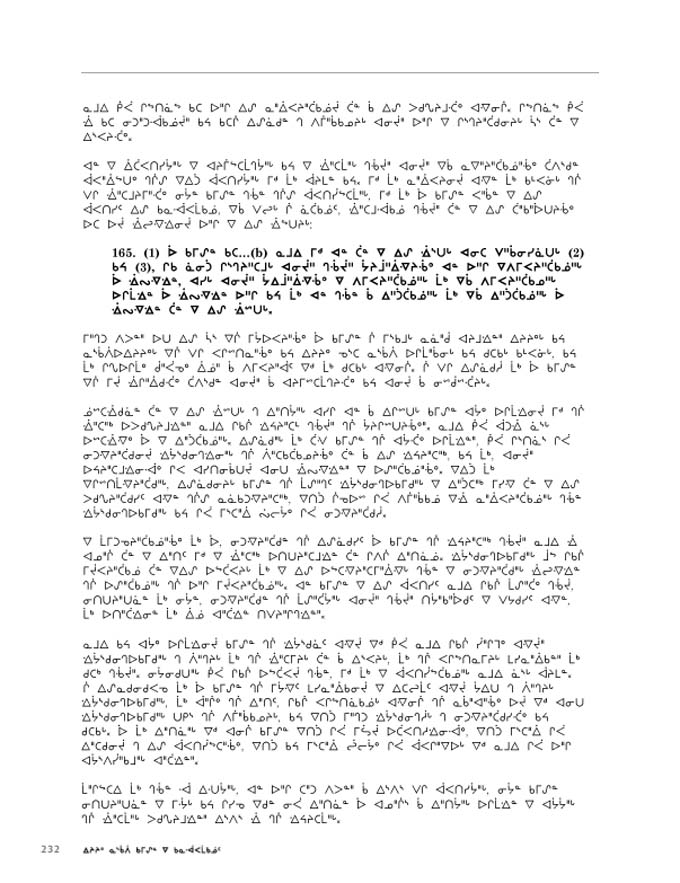 2012 CNC AReport_4L_C_LR_v2 - page 232